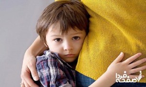 تا چه اندازه باید بچه‌ها را در جریان بحران‌های اطراف‌مان و جنگ قرار دهیم؟