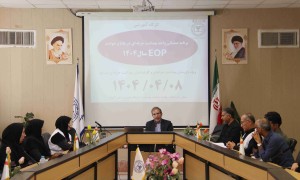 برگزاری کارگاه برنامه عملیاتی واحد بهداشت حرفه‌ای در بلایا و حوادث