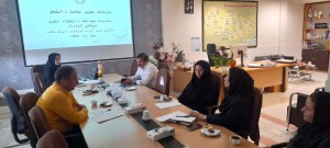 جلسه هم‌اندیشی جذب "سفیران سلامت دانشجو" در معاونت بهداشت برگزار شد.