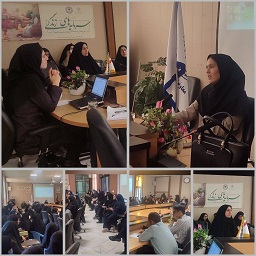 استقبال پرشور فرهنگیان گناباد از کارگاه تخصصی تغذیه سالم نوجوانان