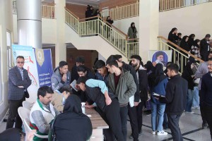 کمپین من هم تست اچ ای وی می‌دهم در دانشگاه آموزش عالی گناباد برگزار گردید