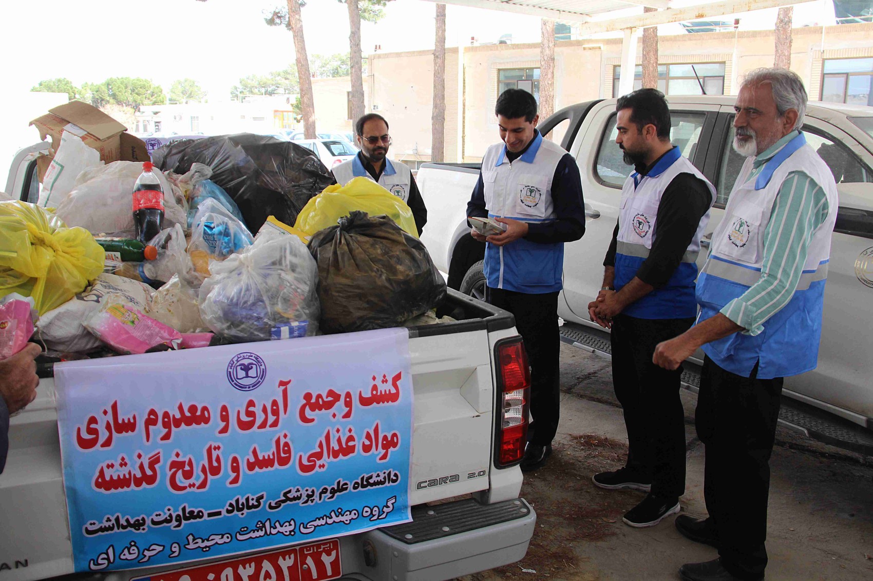 تداوم خدمت‌رسانی بازرسان بهداشت محیط