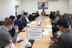 طرح کشوری بررسی فشار خون در کودکان و نوجوانان در گناباد