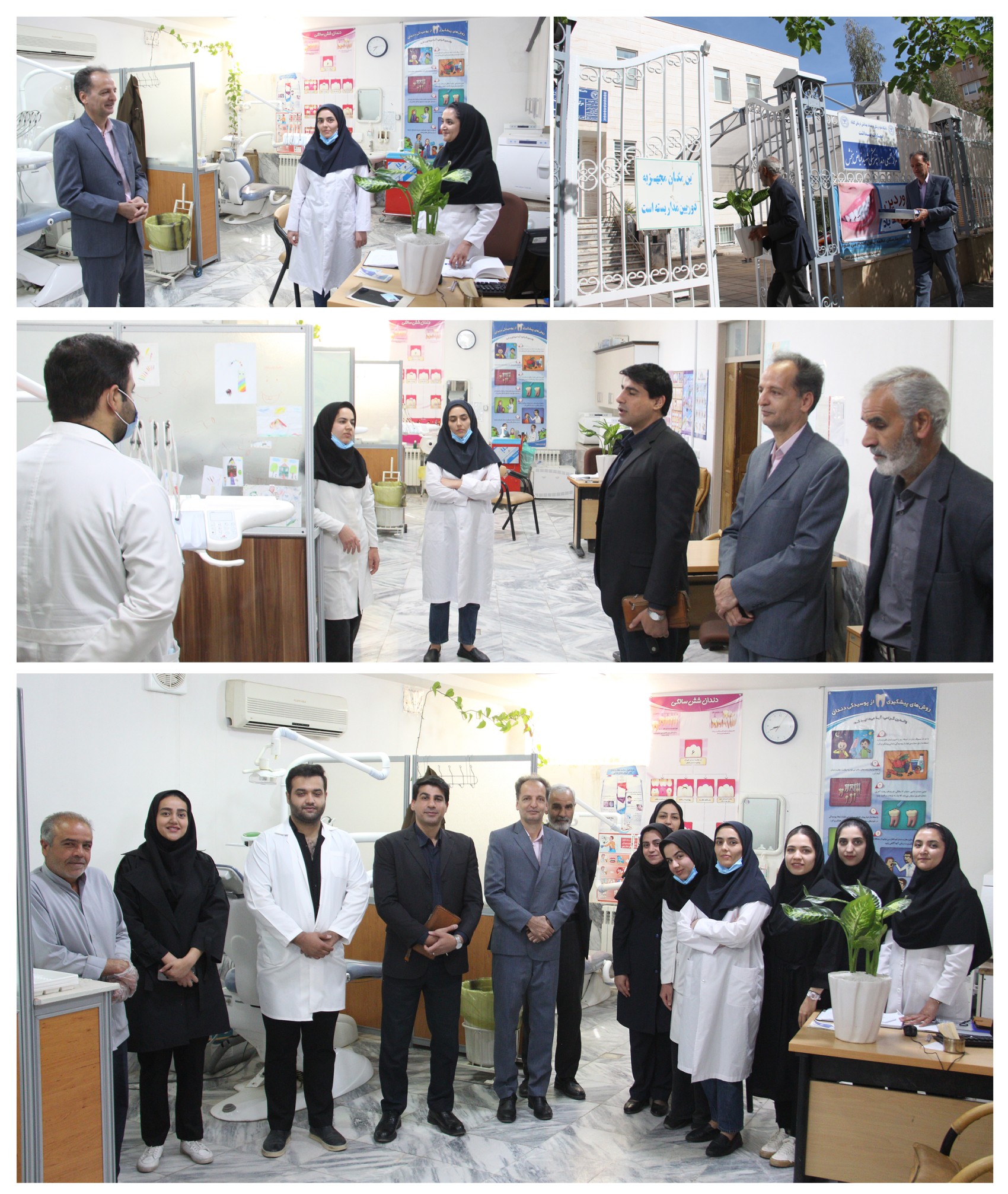 دیدار مسئولان معاونت بهداشت دانشگاه با دندانپزشکان و کارکنان مرکز خدمات جامع سلامت فیاض بخش به مناسبت روز دندانپزشک
