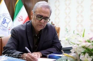 پیام رئیس دانشگاه علوم پزشکی گناباد به مناسبت روز جهانی ایمنی و بهداشت حرفه‌ای