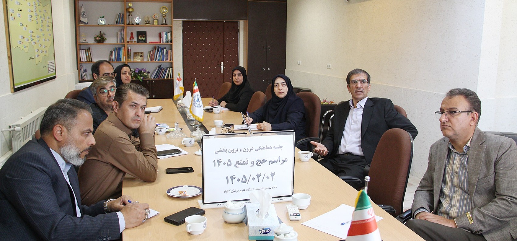 برگزاری جلسه هماهنگی درون‌بخشی و برون‌بخشی با کاروان حج تمتع به‌ منظور ارتقای سلامت زائران