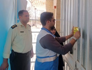 پلمب دو واحد متخلف بهداشتی در شهرستان گناباد
