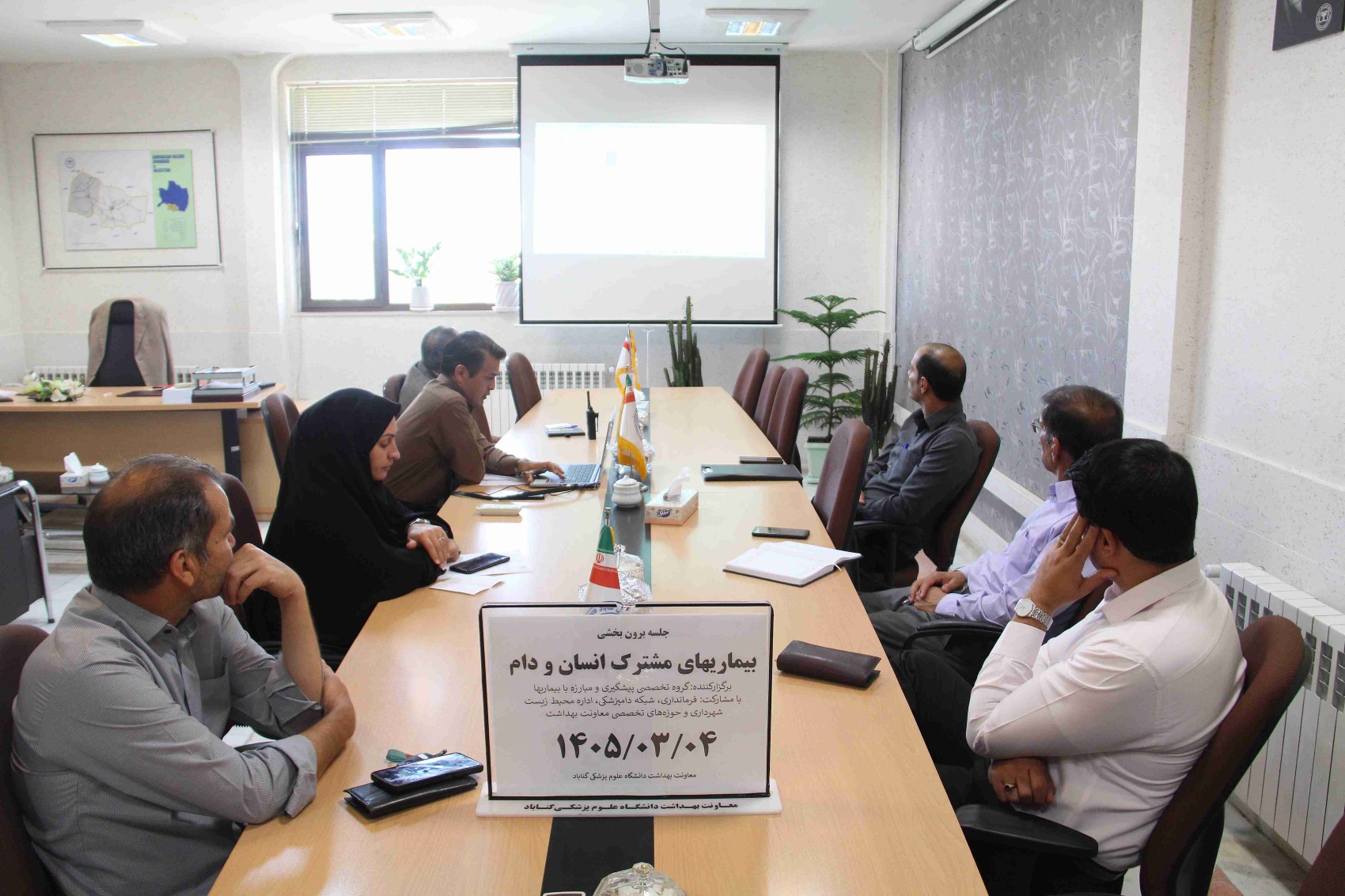 برگزاری جلسه هماهنگی برون‌بخشی بیماری‌های مشترک انسان و دام در شهرستان گناباد
