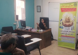 سیگار و نیکوتین