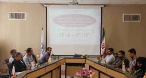 برگزاری جلسه آموزشی مراقبت از بیماری‌های سندرمیک و واگیر همزمان با بازگشت حجاج