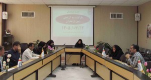 برگزاری نشست هماهنگی پویش «بازگشت به آرامش پس از بحران»